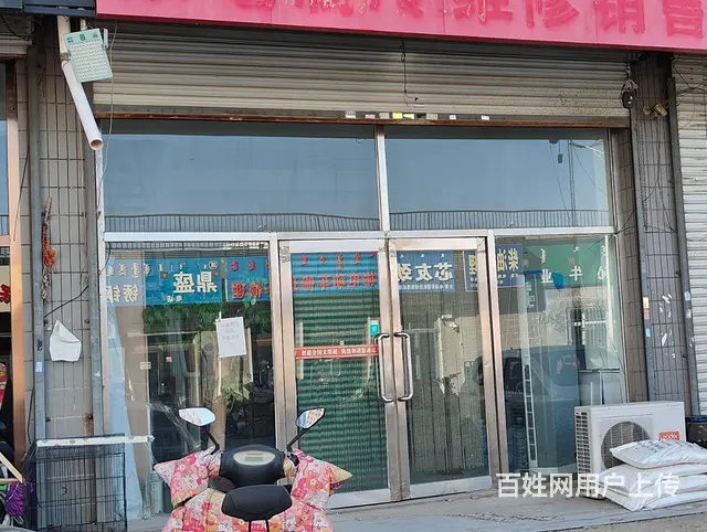 【搞定了！】开发区绿太阳市场临街商铺出售 - 图片 2