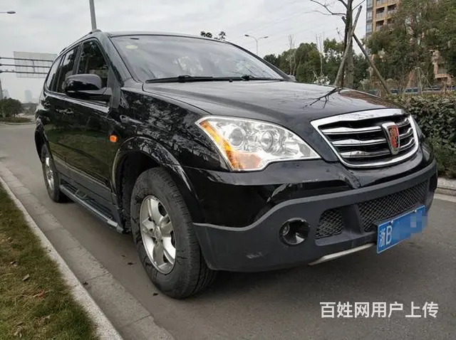 荣威W5 2014款 1.8T 手自一体 四驱豪域 - 图片 2