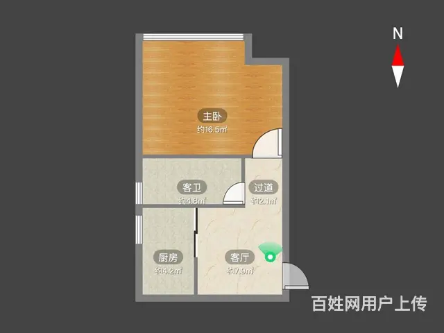 新上翠园世家1室1厅二实小电梯房诚心卖 - 图片 9
