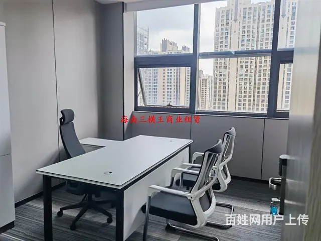 大同 财富中心116平，包家具 - 图片 5