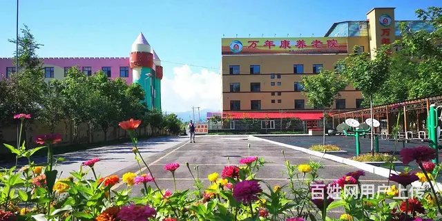 新宾县高铁站旁好位置房屋 土地  出售 - 图片 2