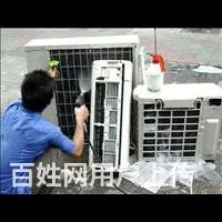 徐州空调维修/移机/加氟/回收/拆装等专业服务 - 图片 3