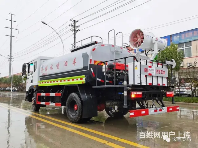 12方洒水车东风D9建筑工地雾炮车绿化道路喷洒车 - 图片 8