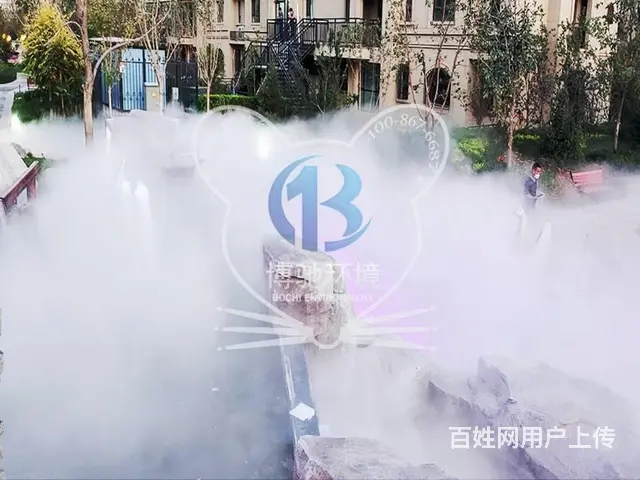 人造烟雾/水雾雾化/冷雾造景/重庆博驰美景传播者 - 图片 2