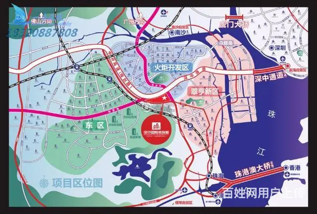 【投资有道】建材装饰市场旺铺 高** 3年返15% - 图片 4