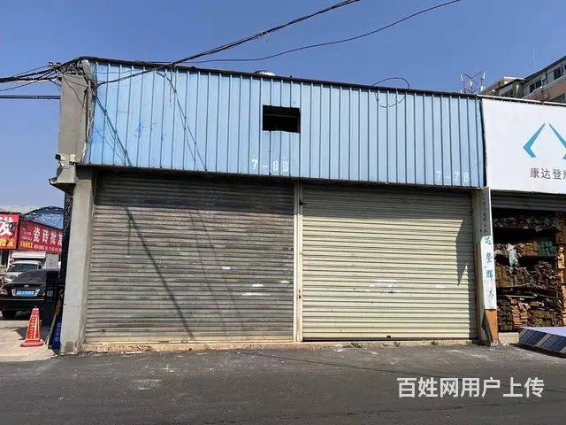 2883（商客网） 呈贡顺达建材城综合楼招租（无中介费 - 图片 11