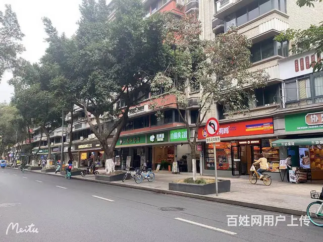 精选）​武侯区四川大学外月入3万以上的奶茶店低价转让 - 图片 2