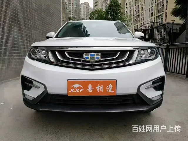 吉利博越 2018款 1.8TD 自动两驱智联型4G互联版 - 图片 2