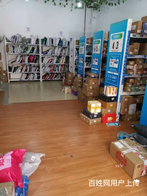开福区高端商圈日入库1300+的菜鸟驿站转让编号1043 - 图片 1