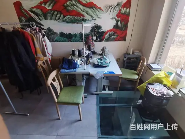 道里群力连锁干洗店出兑 转让 - 图片 4