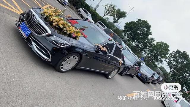 宝马婚车 奔驰婚车车队保时捷 婚庆策划 价格便宜 - 图片 2