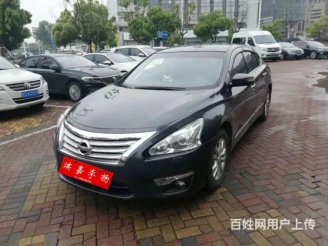 日产 天籁 2013款 2.5 无级 XL-NAVI豪华型 - 图片 2