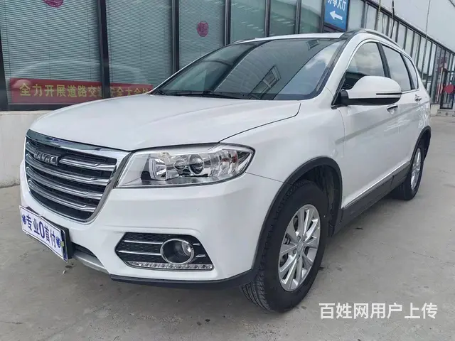 哈弗H6 2020款 H6 Coupe 1.5T 双离合 智 - 图片 7