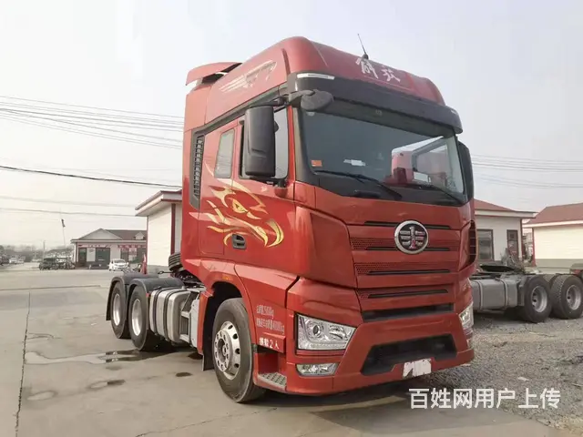 20年1月 解放JH7 550马力    品牌：解 - 图片 2