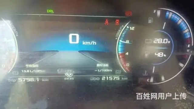捡漏 捡漏东风多利卡满载7吨油罐车亏本出售欢迎咨询 - 图片 6