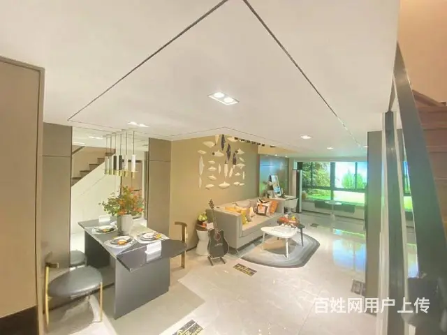新 首批学子入学 对面30万起  明湖奥体 轻轨口 - 图片 1