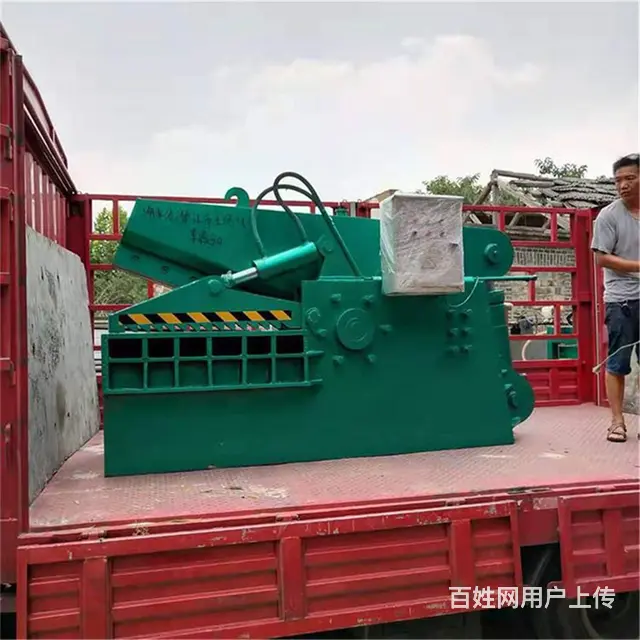 揭阳汽车厂设备回收荣获客户大好点赞 - 图片 5