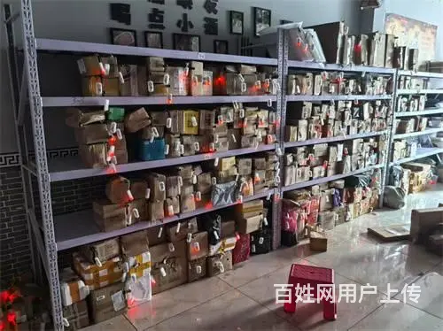 6.98万丰满区灯条驿站快递出兑 - 图片 4