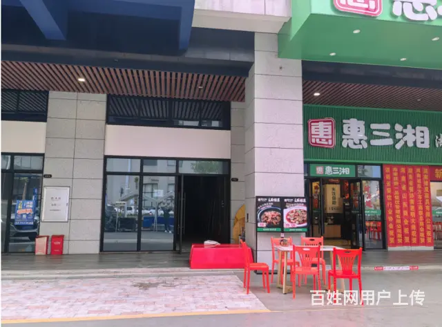 （51旺铺推荐）国兴大润发旁135平旺铺出租 - 图片 1