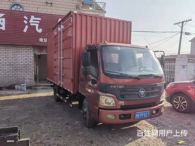 低价转让个人16年12月国五福田4.2米厢式货车 - 图片 2