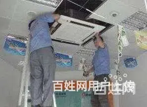 信阳空调装修安装 出色的安装团队！ - 图片 3