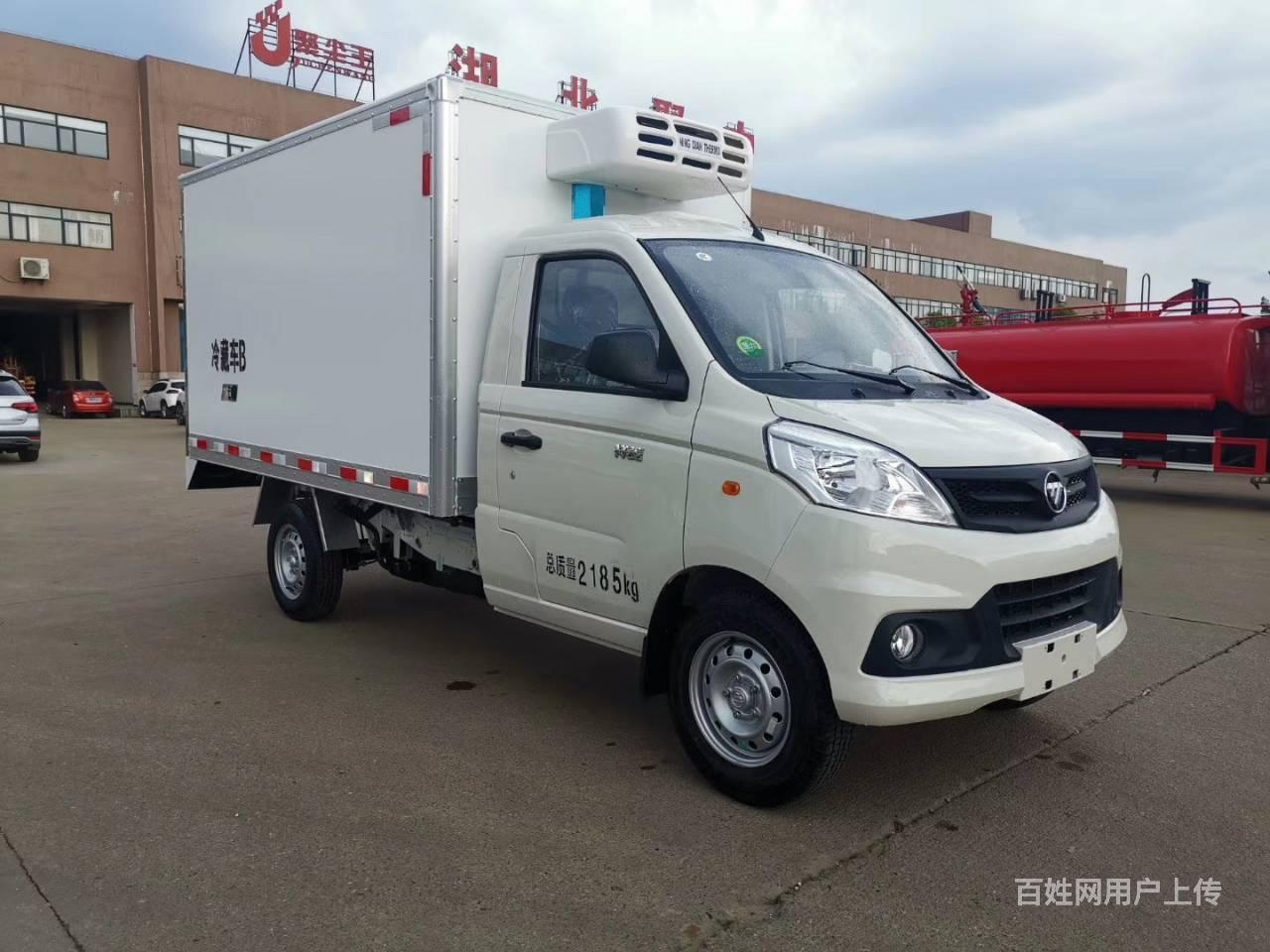 福田祥菱v1 冷藏车 小型厢式疫苗药品专用 可分期