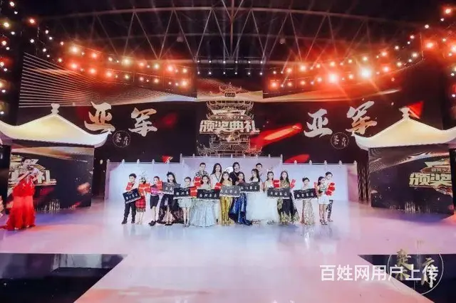 云南会议展会、舞美搭建、灯光音响、摄影摄像、演出 - 图片 2