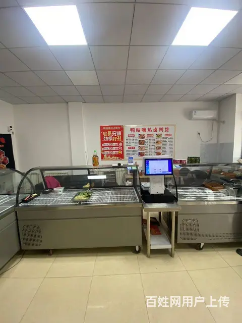 【搞定了！】道里区工农大街小区门口鸭货店出兑 - 图片 5