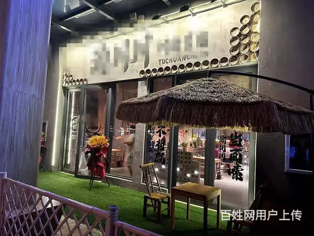 （51旺铺推荐）万悦新天地200平餐饮店转让 - 图片 1
