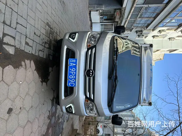【搞定了！】福田 其他 厢式货车 国6 - 图片 1