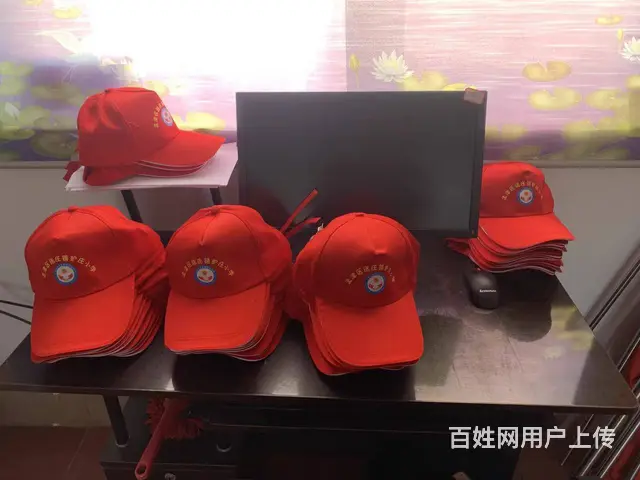 沈阳卓澜广告帽广告马甲定做 - 图片 10