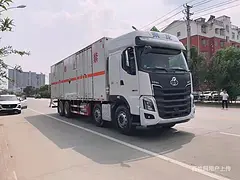 国五桶装油漆厢式运输车能异地年审吗