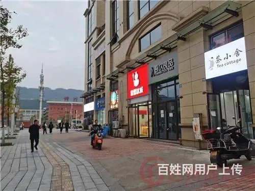 （达州铺源网）西外文理学院对面37㎡奶茶店转让 - 图片 4