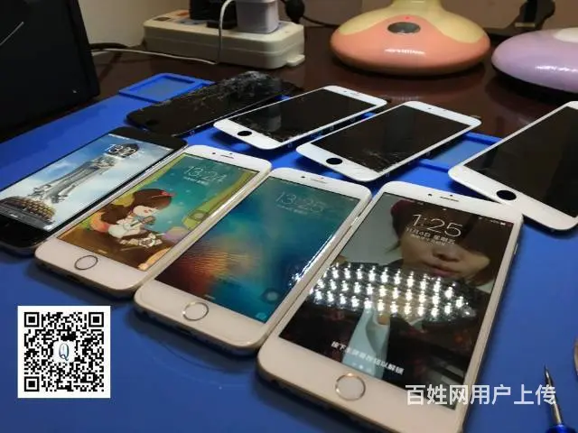 成都温江苹果**手机保修维修**服务点 - 图片 6