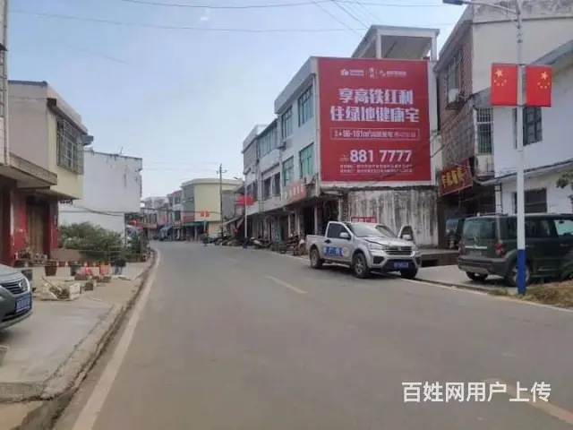 广安户外外墙广告,电器喷绘广告,什邡市墙面彩绘 - 图片 3