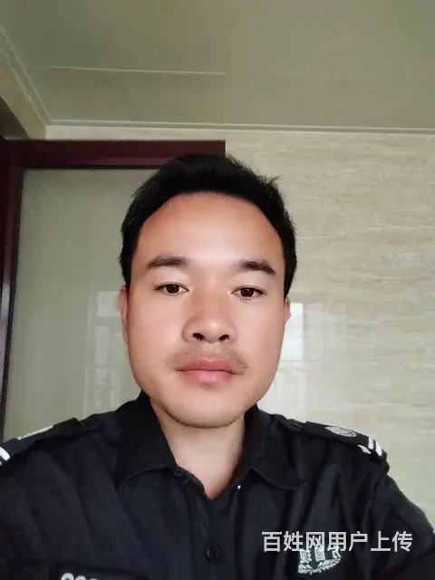 征婚 - 图片