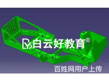 苏州哪里培训catia设计，汽车模具设计，工业设计 - 图片 1