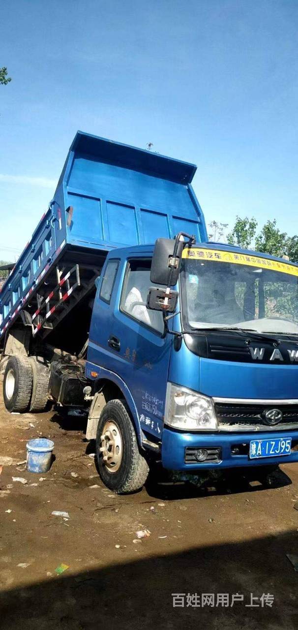 出售2014年奥驰1800工程自卸货车,蓝牌