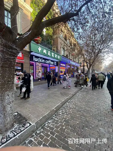 【搞定了！】道里区中.央大街临街店铺出兑转让 - 图片 2