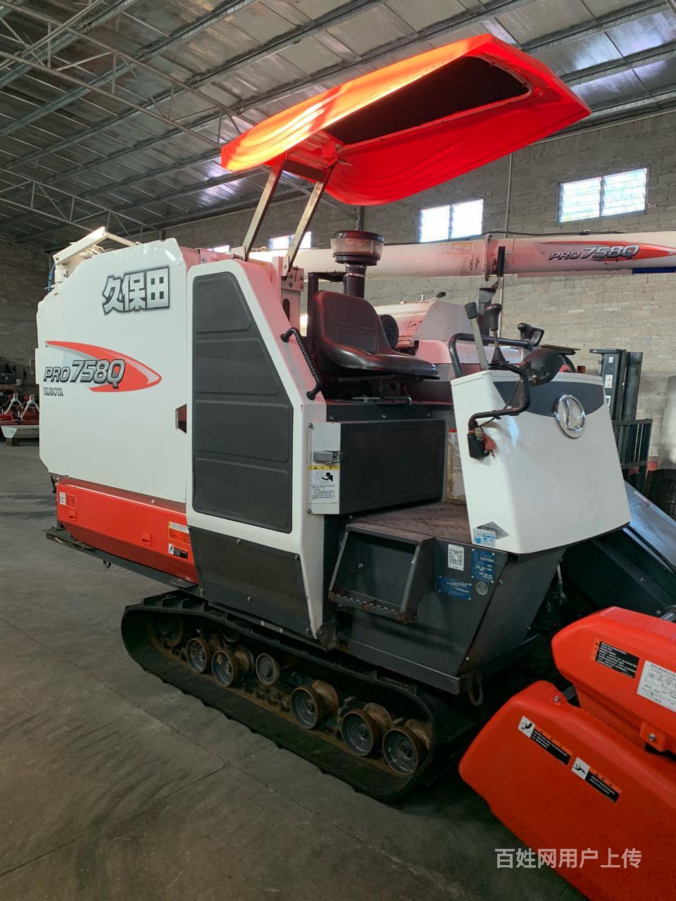 【图】- 久保田758q - 辽源龙山拖拉机/收割机 - 辽源百姓网