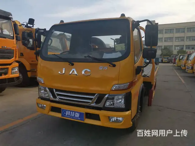 江淮蓝牌清障车 道路救援车拖车 厂家报价可分期 - 图片 1
