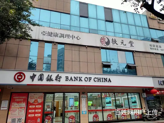 (精选好铺)江油市滨江华城6年老店按摩推拿养生馆转让 - 图片 5