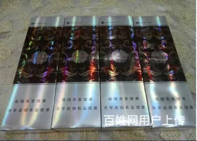 房县回收茅台酒点击联系房县茅台酒回收保密无虑 - 图片 3