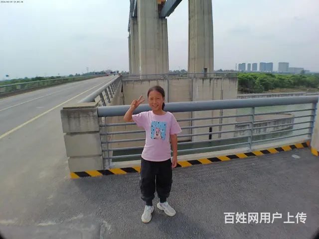 寻觅一个陪伴彼此的！真诚 - 图片 2