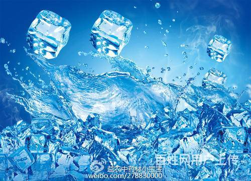 欢迎订购寒冰公司小冰块颗粒饱满,冰力十足