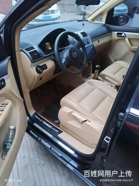 大众 途安 2011款 1.4TSI 手动 5座智雅版 - 图片 6