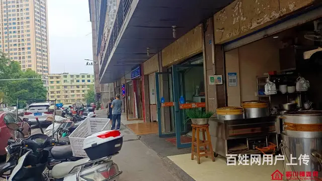 （四川铺鑫网）江北财富广场旁50平餐饮店转让 - 图片 4
