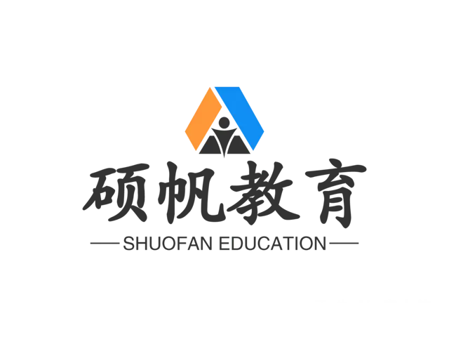 吴江平面设计师招聘信息 吴江平面广设计师证怎么考 - 图片 2