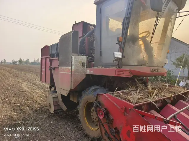 刚刚下线 - 图片 2