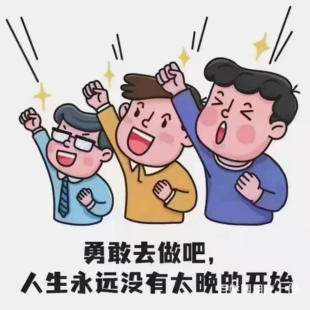 苏州姑苏如何报考消防设施操作员，苏州消防员培训地点 - 图片 1